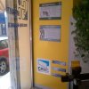 ShowRoom